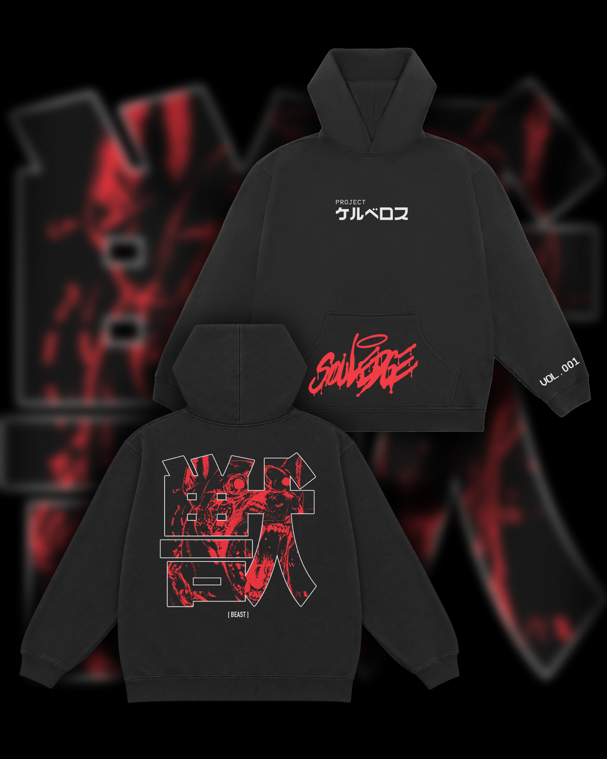 [PRE-ORDER] SOULEDGE "PROJECT CERBERUS" HOODIE