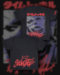 [PRE-ORDER] "TIME TO KILL" T-SHIRT